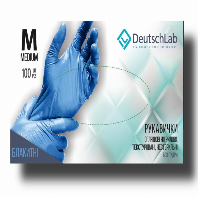 Рукавички нітрилові, нестерильні, без пудри, розмір М, блакитні, "DeutschLab"